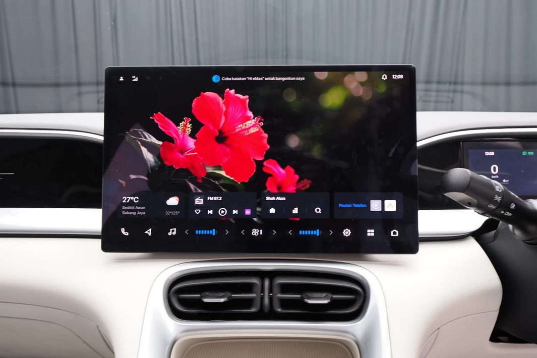 Proton e.Mas 5 Gallery Image