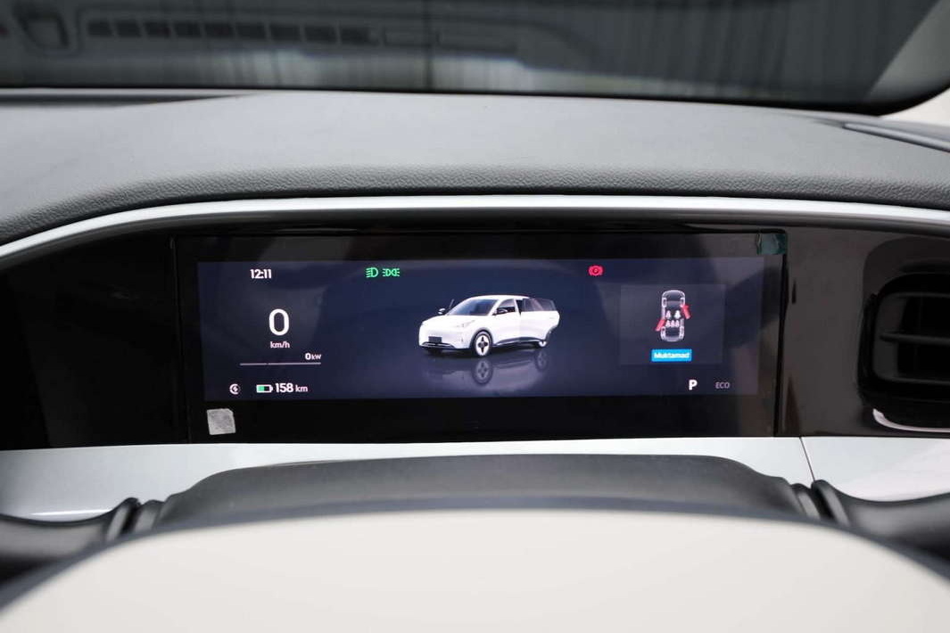 Proton e.Mas 5 Gallery Image