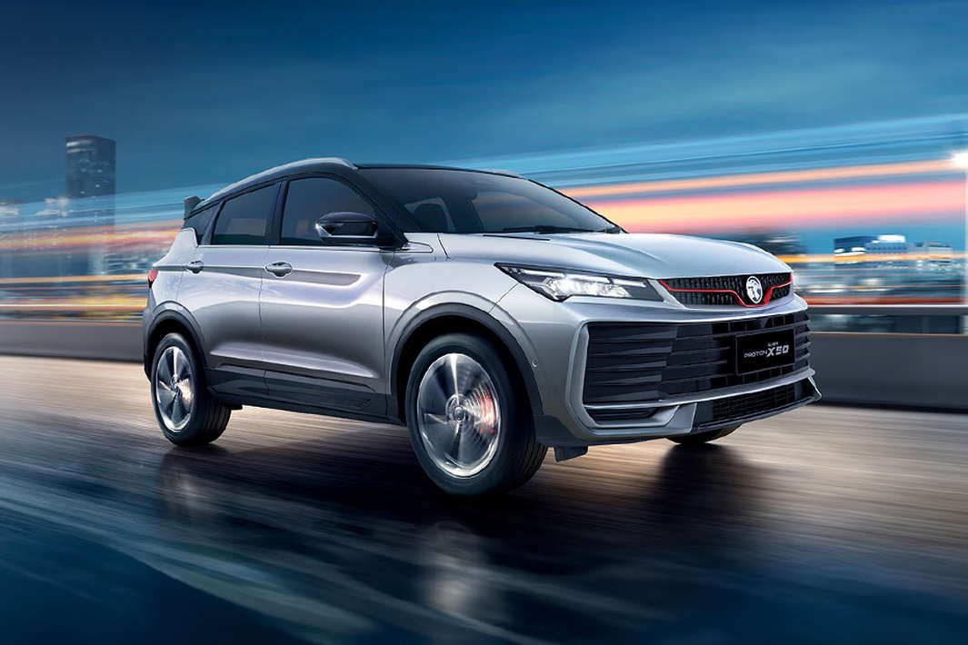 Proton X50 Gallery Image