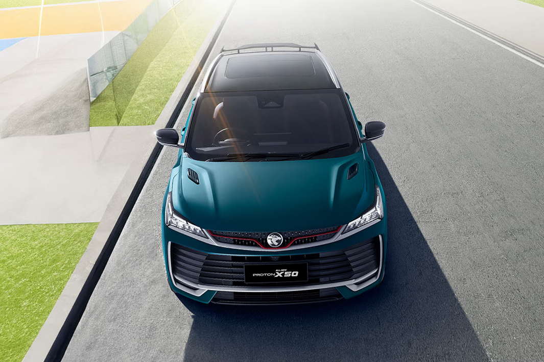 Proton X50 Gallery Image