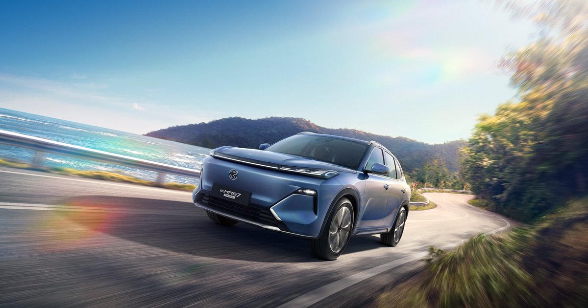 Proton e.Mas 7 PHEV